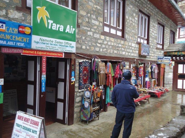 Hotel Namche Namche Bazar Екстер'єр фото
